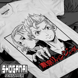 Mikey y Takemichi - Tokyo Revengers TR08 / Polera manga corta