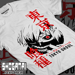 Ken Kaneki - Tokyo Ghoul TG03 / Polera manga corta