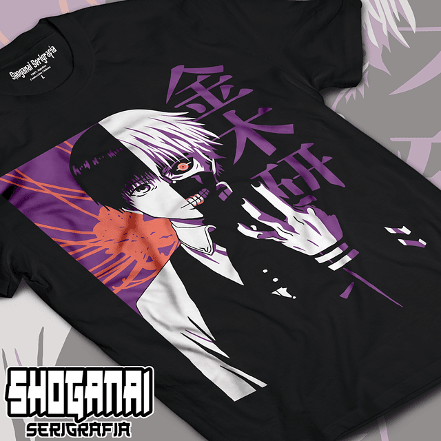 Ken Kaneki - Tokyo Ghoul TG04 / Polera manga corta