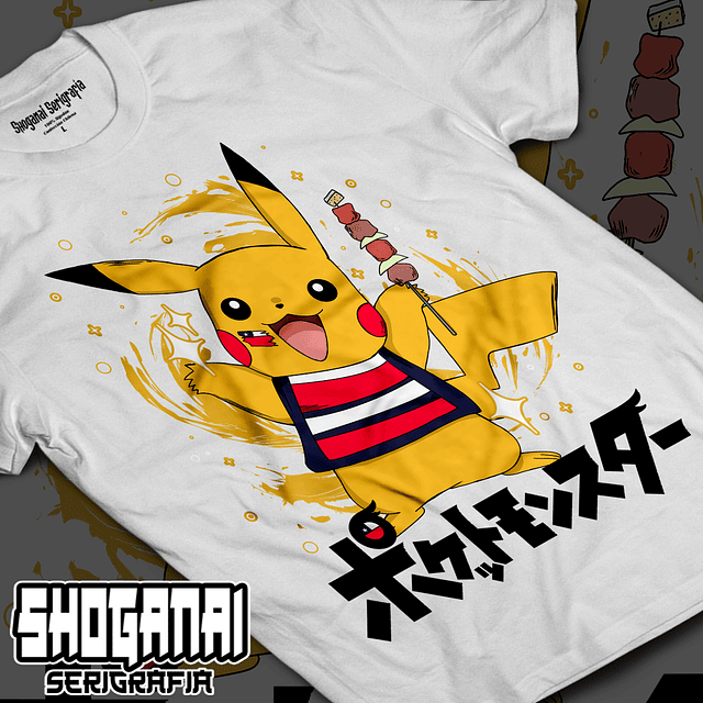 Pikachu Fiestas Patrias - Pokemon PKM12 / Polera manga corta