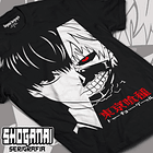 Ken Kaneki - Tokyo Ghoul TG08 / Polera manga corta 1