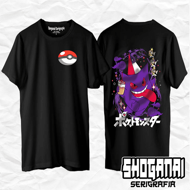 Gengar Fiestas Patrias - Pokemon PKM14 / Polera manga corta 1