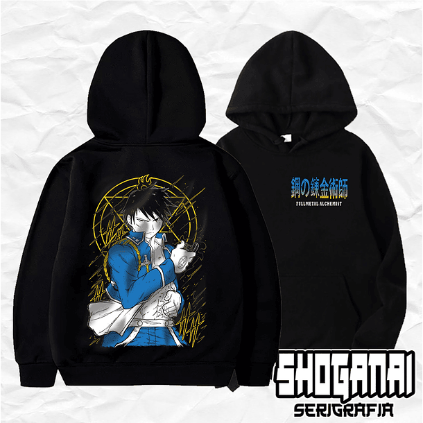 Roy Mustang - FullMetal Alchemist FMA05 / Hoddie 1