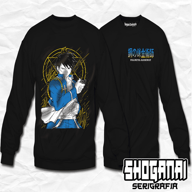 Roy Mustang - FullMetal Alchemist FMA05 / Crewneck