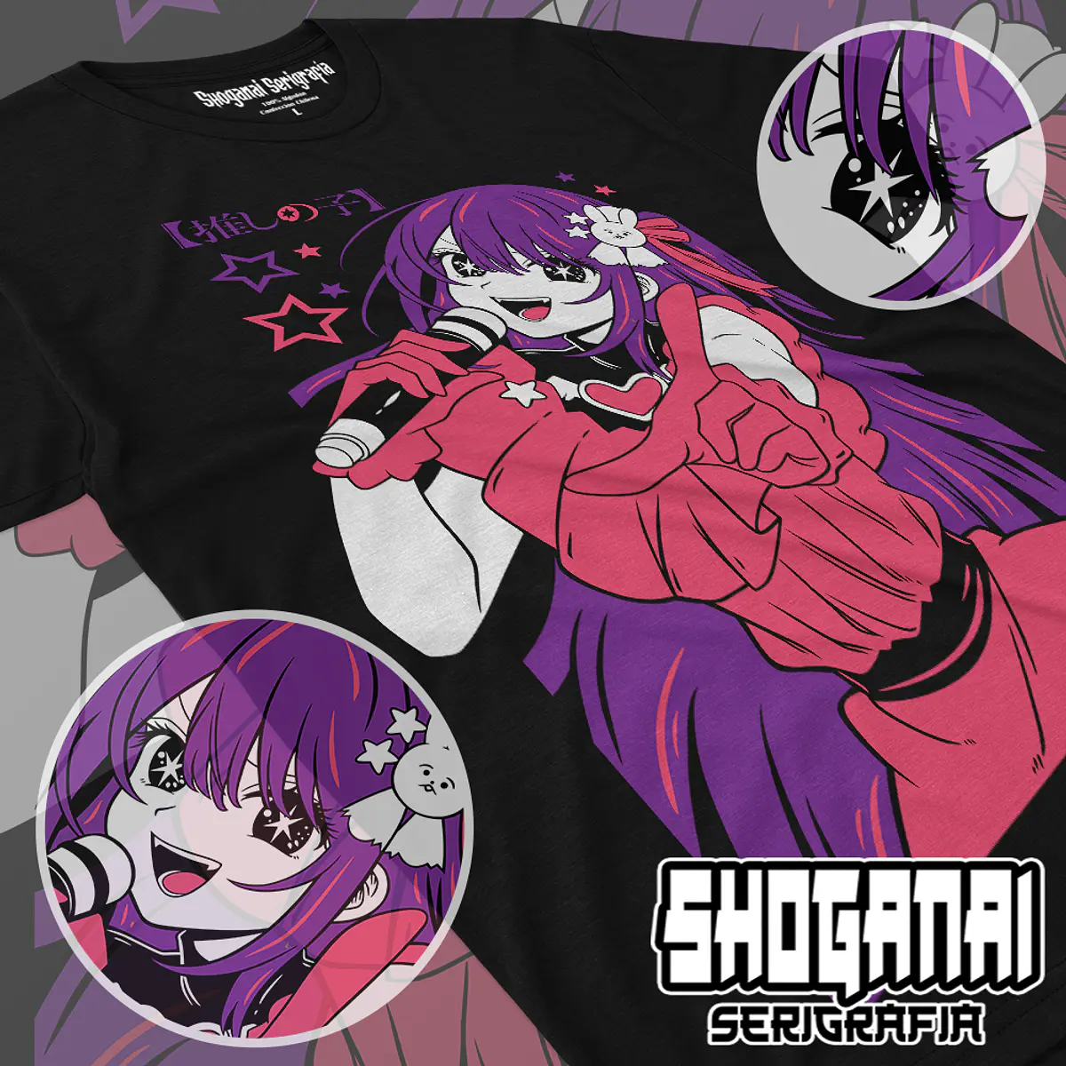 アイドル OSHI NO KO AI TEE Oshi No Ko