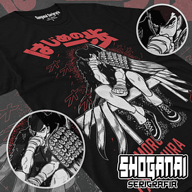 HNI06 Mamoru Takamura - Hajime No Ippo / Polera manga corta