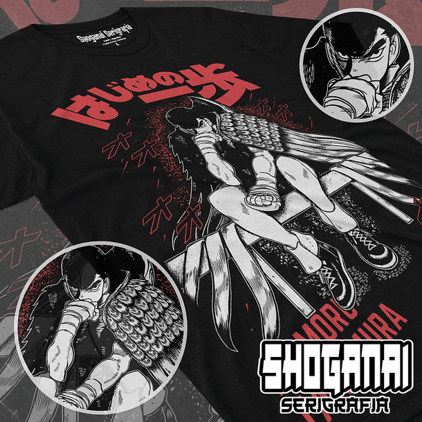 HNI06 Mamoru Takamura - Hajime No Ippo / Polera manga corta 1