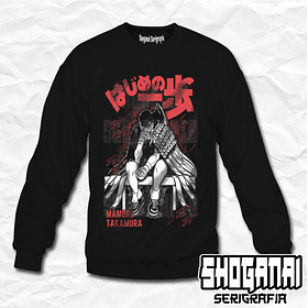 HNI06 Mamoru Takamura - Hajime No Ippo / Crewneck - Poleron Polo