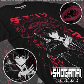 CHSM20 Aki Hayakawa - Chainsawman / Polera manga corta