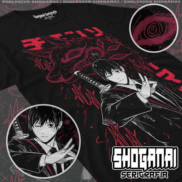 CHSM20 Aki Hayakawa - Chainsawman / Polera manga corta 1