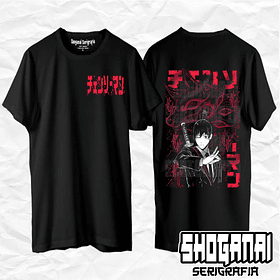 CHSM20 Aki Hayakawa - Chainsawman / Polera manga corta