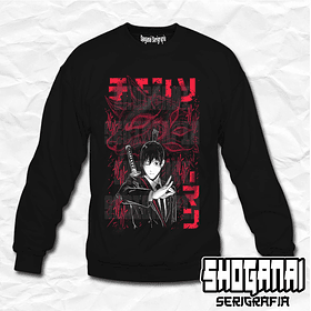 CHSM20 Aki Hayakawa - Chainsawman / Crewneck - Poleron Polo