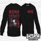 CHSM20 Aki Hayakawa - Chainsawman / Crewneck - Poleron Polo 1