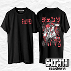 CHSM21 Makima y Denji - Chainsawman / Polera manga corta 1