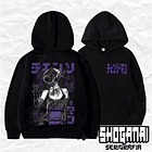 CHSM22 Reze Demonio Bomba - Chainsawman / Hoddie - Poleron Canguro 1