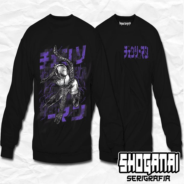 CHSM24 Reze Demonio Bomba - Chainsawman / Crewneck - Poleron Polo 1
