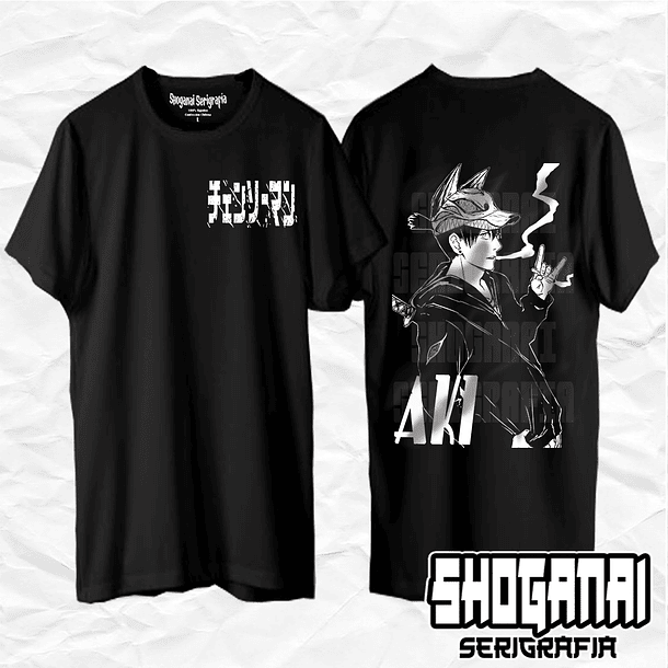 CHSM04 Aki Hayakawa - Chainsawman / Polera manga corta 1