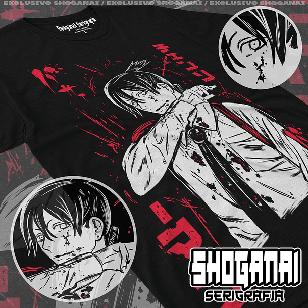 CHSM05 Aki Hayakawa - Chainsawman / Polera manga corta 1