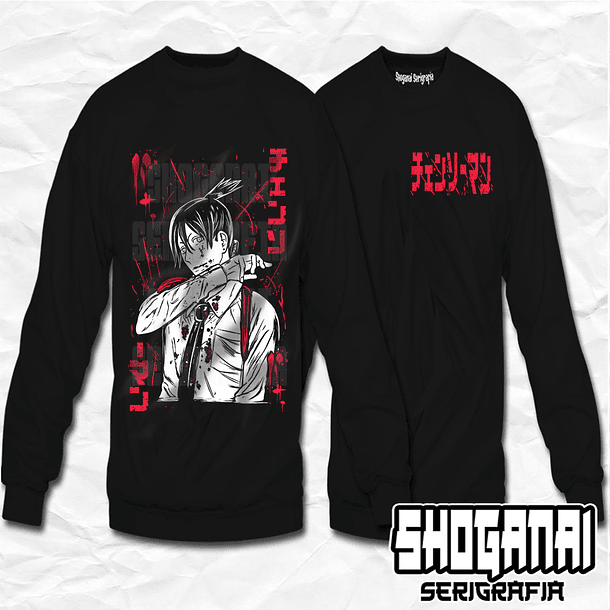 CHSM05 Aki Hayakawa - Chainsawman / Crewneck - Poleron Polo 1