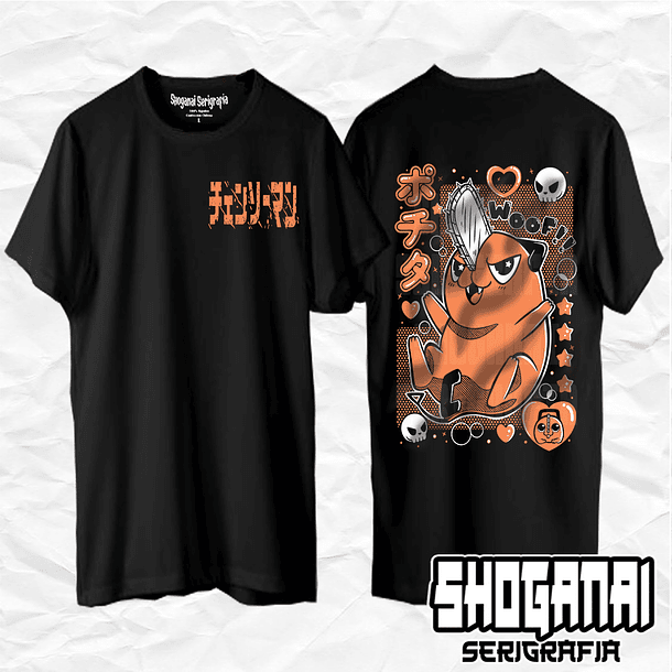 CHSM08 Pochita - Chainsawman / Polera manga corta 1
