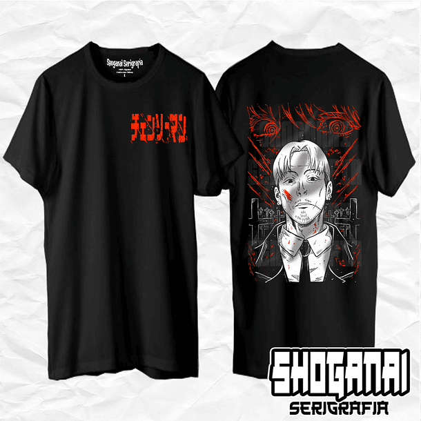 CHSM10 Kishibe - Chainsawman / Polera manga corta 1