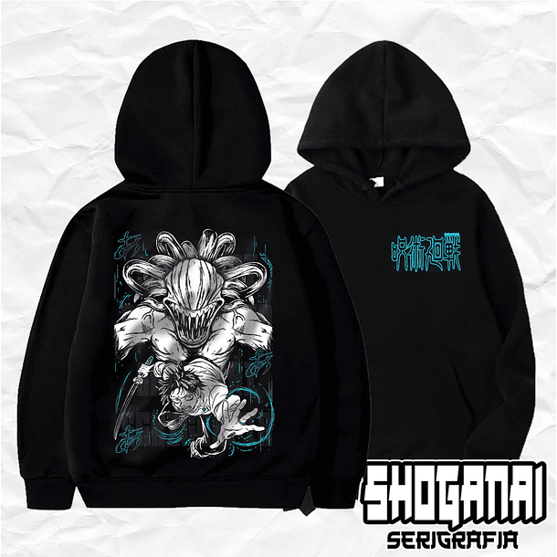 JJK03 Yuta Okkotsu y Rika - Jujutsu Kaisen / Hoddie - Poleron Canguro 1