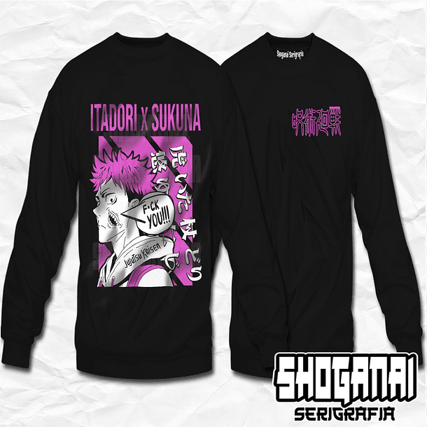 JJK05 Itadori X Sukuna - Jujutsu Kaisen / Crewneck - Poleron Polo 1