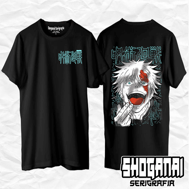 JJK08 Satoru Gojo - Jujutsu Kaisen / Polera manga corta 1