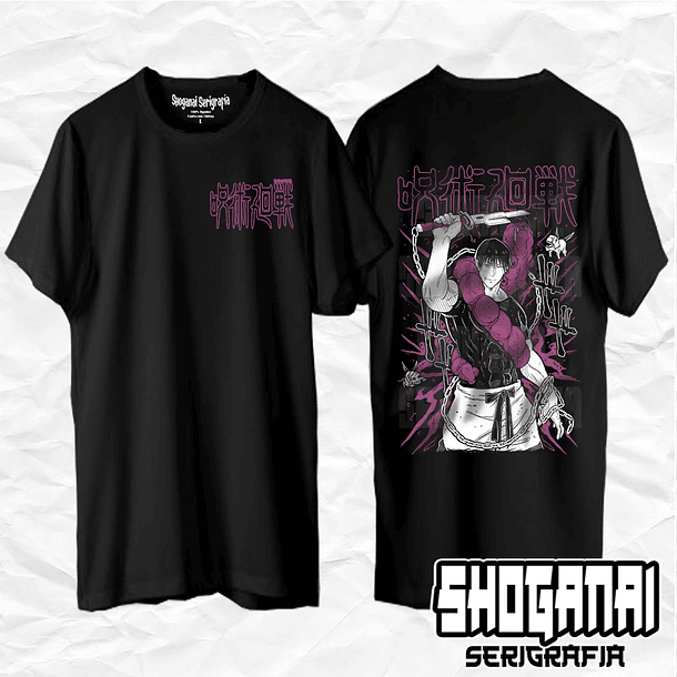 JJK09 Toji Fushiguro - Jujutsu Kaisen / Polera manga corta 1