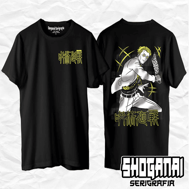 JJK17 Kento Nanami - Jujutsu Kaisen / Polera manga corta 1