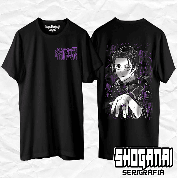 JJK20 Yuta Okkotsu - Jujutsu Kaisen / Polera manga corta 1