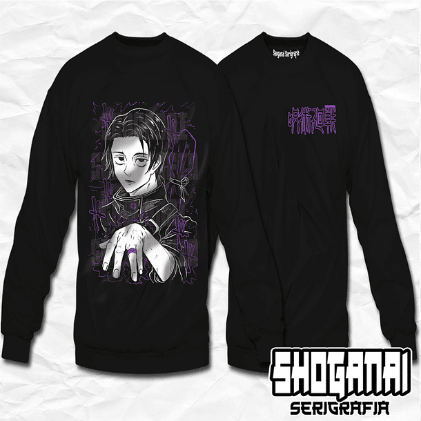 JJK20 Yuta Okkotsu - Jujutsu Kaisen / Crewneck - Poleron Polo 1