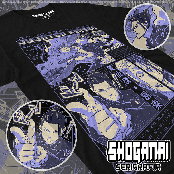 JJK21 Suguru Geto - Jujutsu Kaisen / Polera manga corta 1