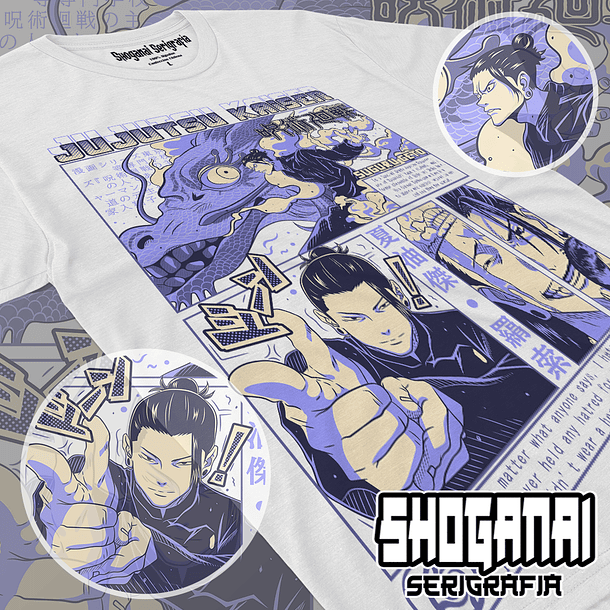 JJK21 Suguru Geto - Jujutsu Kaisen / Polera manga corta 1