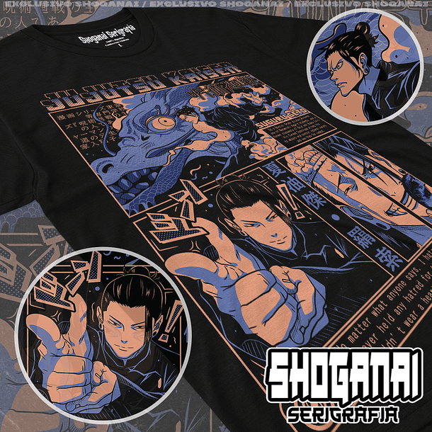 JJK21 OP2 Suguru Geto - Jujutsu Kaisen / Polera manga corta 1