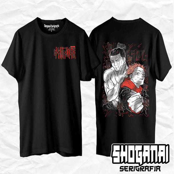 JJK28 Aoi Todo e Itadori - Jujutsu Kaisen / Polera manga corta 1