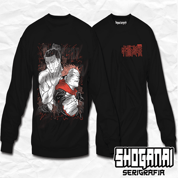 JJK28 Aoi Todo e Itadori - Jujutsu Kaisen / Crewneck - Poleron Polo 1