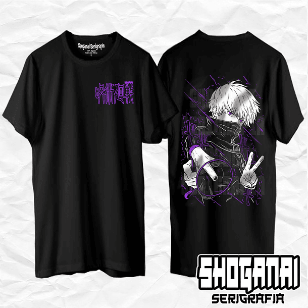 JJK30 Toge Inumaki - Jujutsu Kaisen / Polera manga corta 1