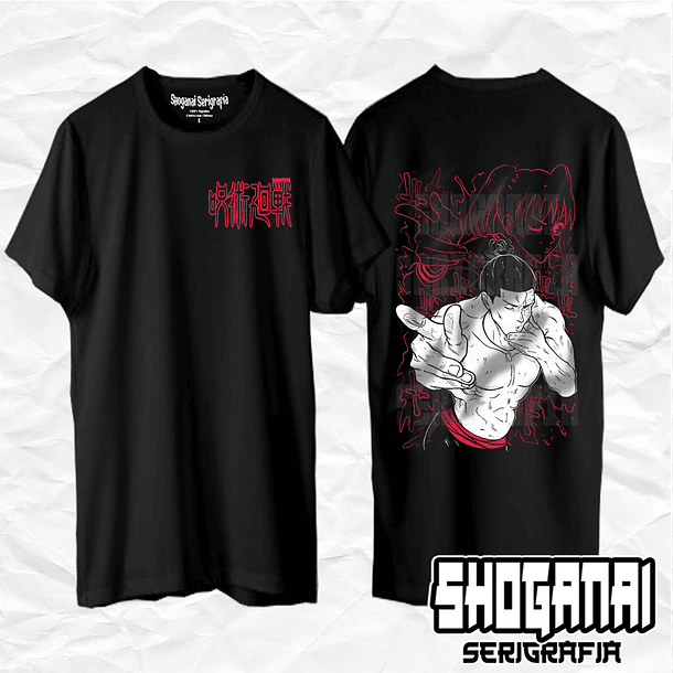 JJK31 Aoi Todo - Jujutsu Kaisen / Polera manga corta 1