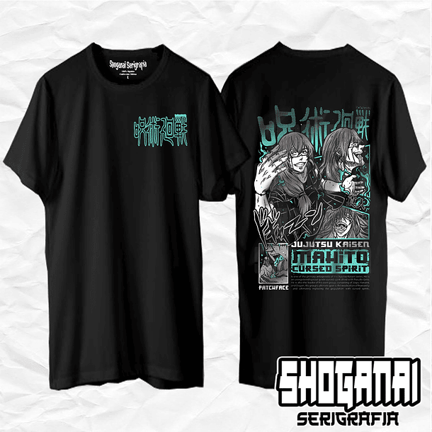 JJK33 Mahito - Jujutsu Kaisen / Polera manga corta 1