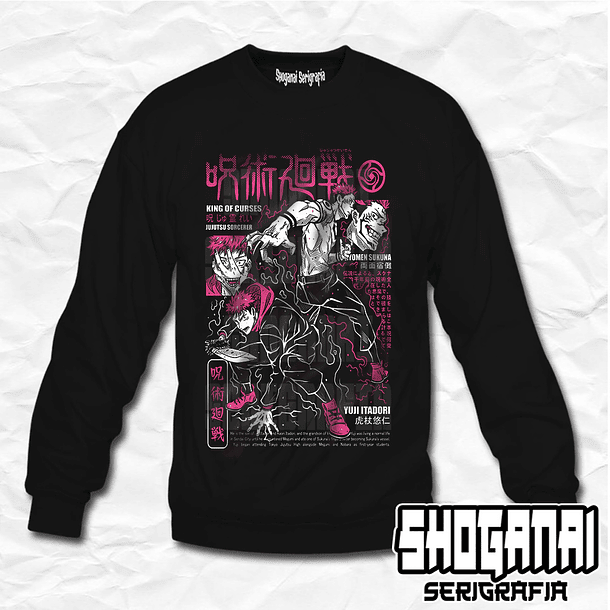 JJK34 Itadori X Sukuna - Jujutsu Kaisen / Crewneck - Poleron Polo 1