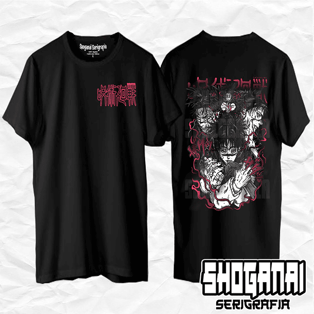 JJK37 Choso - Jujutsu Kaisen / Polera manga corta 1