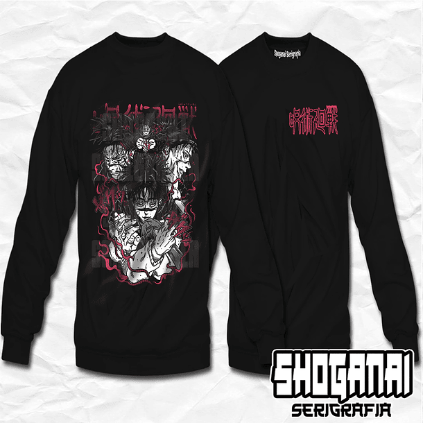 JJK37 Choso - Jujutsu Kaisen / Crewneck - Poleron Polo 1