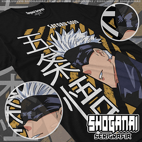 JJK41 Satoru Gojo - Jujutsu Kaisen / Polera manga corta