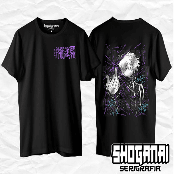 JJK60 Satoru Gojo - Jujutsu Kaisen / Polera manga corta 1