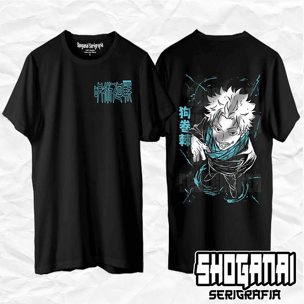 JJK64 Toge Inumaki - Jujutsu Kaisen / Polera manga corta 1
