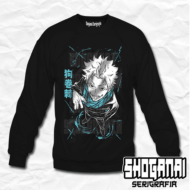 JJK64 Toge Inumaki - Jujutsu Kaisen / Crewneck - Poleron Polo 1