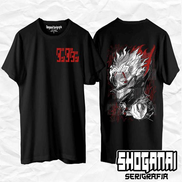 DDD01 Okarun - Dandadan / Polera manga corta 1
