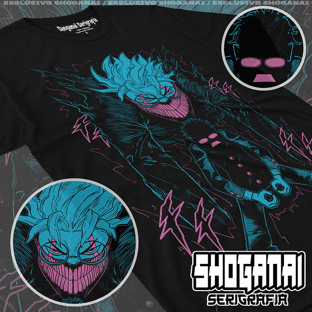 DDD04 Okarun - Dandadan / Polera manga corta 1