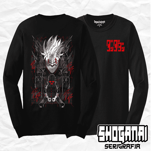DDD04 OP2 Okarun - Dandadan / Polera manga larga 1